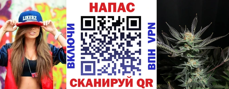 Купить наркоту Чишмы Кокаин  СК  Канабис  Меф 