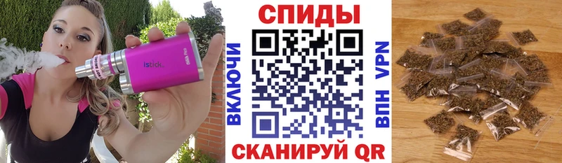 где купить наркоту  Чишмы  БУТИРАТ BDO 33% 