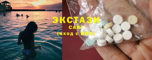 гидропоника Алзамай