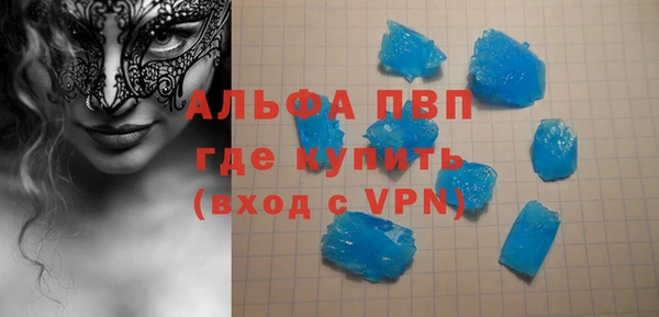 гашик Алексеевка
