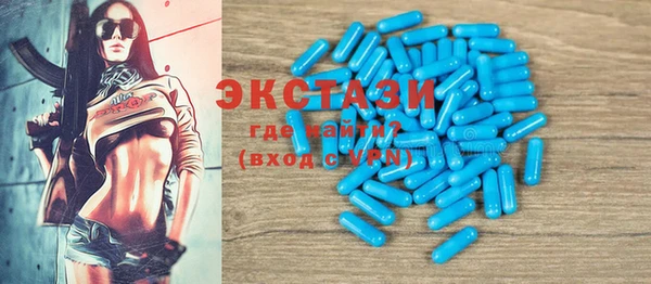 гидропоника Алзамай