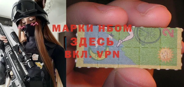 скорость Абинск