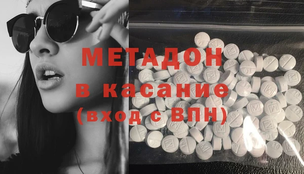 скорость Абинск
