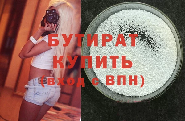 ешки Новокубанск