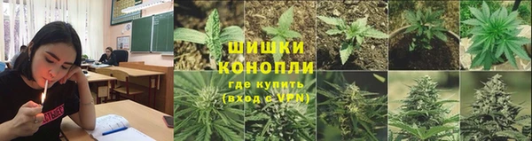 скорость Абинск