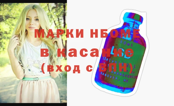 скорость Абинск
